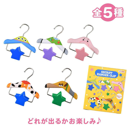 盲盒 衣架夾仔｜TOYSTORY 30TH
