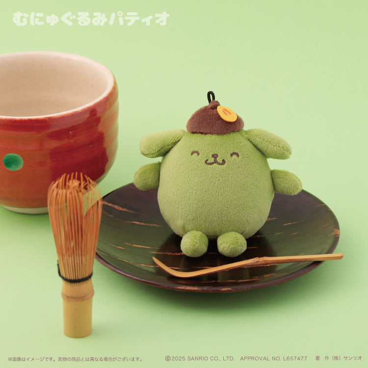 預訂 吉士/ 抹茶/可可/ 牛奶/ 士多啤梨 布甸狗掛飾