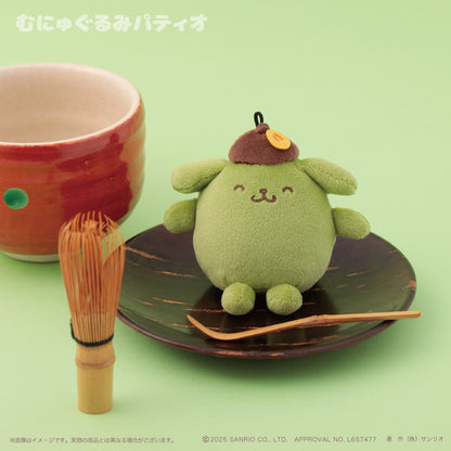 預訂 吉士/ 抹茶/可可/ 牛奶/ 士多啤梨 布甸狗掛飾