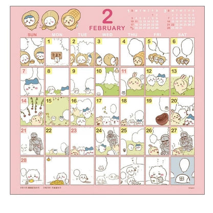 Chiikawa| 小可愛 漫畫風掛牆月曆 Calendar 2027
