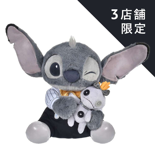 限定店 Stitch抱小甘公仔 | KURONOHI | Black Style