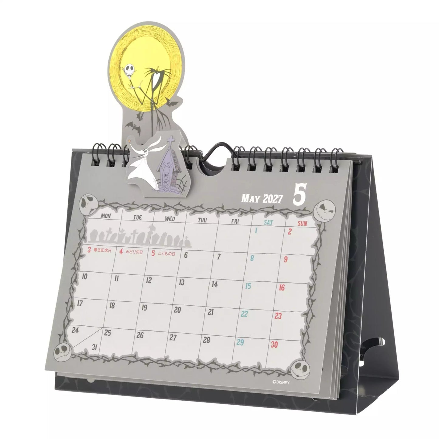 Jack 坐枱月曆 |CALENDAR ＆ ORGANIZER 2027