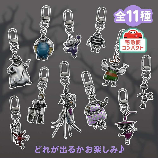 盲抽Charm｜TIM BURTON'S THE NIGHTMARE BEFORE CHRISTMAS