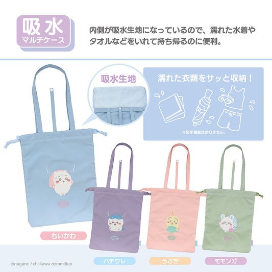 Chiikawa 小可愛 吸水Tote Bag ちいかわ