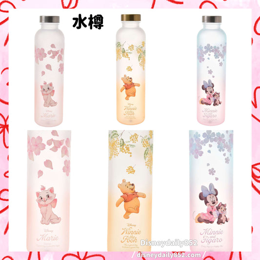 Pooh/ Marie/Minnie 1L 水樽｜ Bottle Collection Drinkware