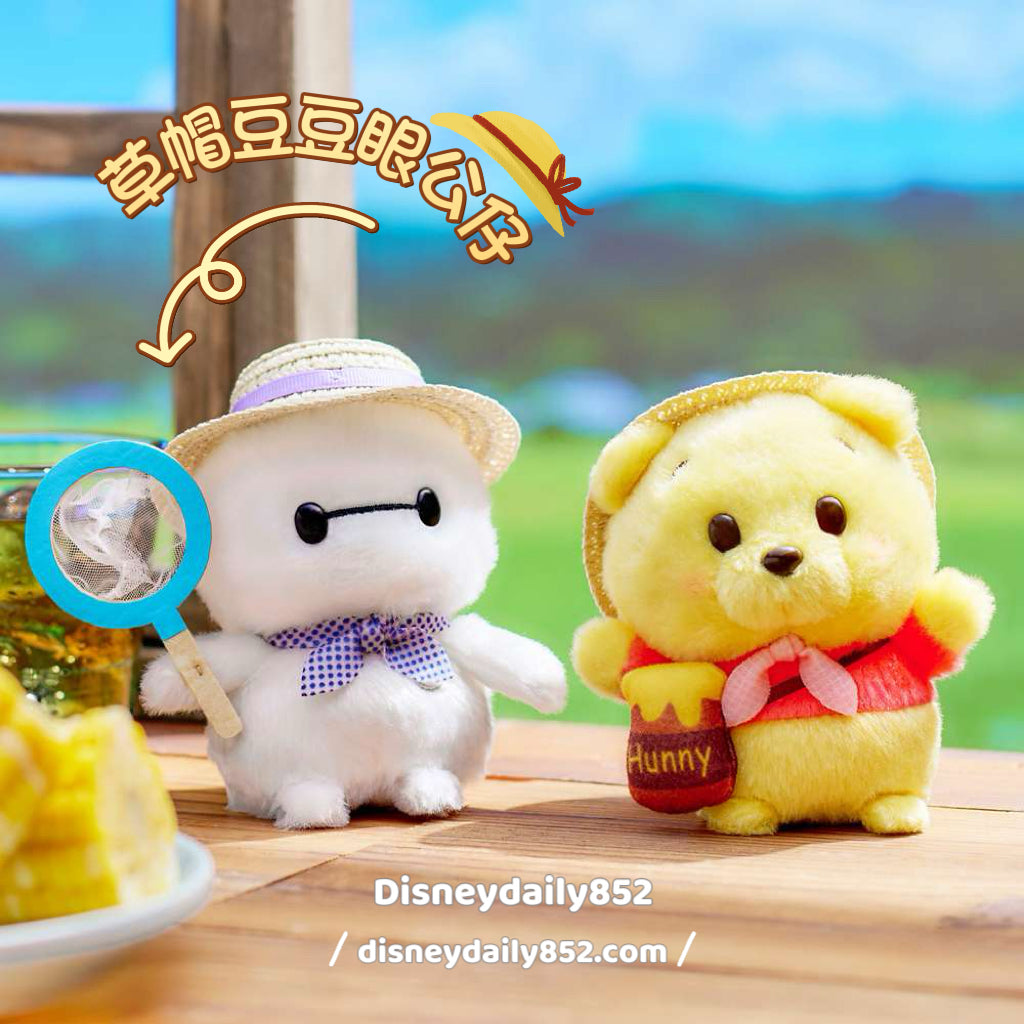 Baymax/ Pooh 草帽豆豆眼公仔