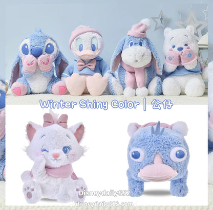 Stitch/ Donald/ Eeyore/ Pooh/ Marie 泰瑞 公仔｜Winter Shiny Color