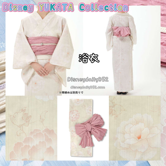 Marie 浴衣 - Disney YUKATA Collection