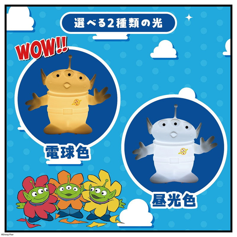 29/7 Toy Story 三眼仔發聲小夜燈