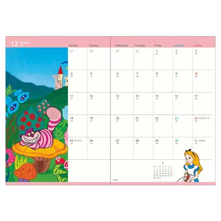 Alice in Wonderland 綠色 B6 Schedule Book 2024
