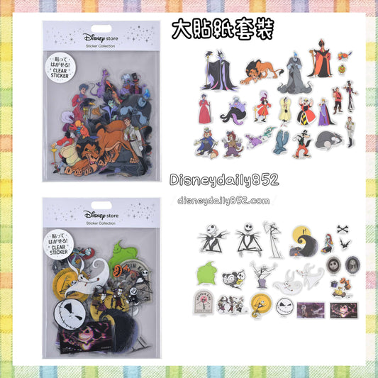 Jack/ Disney Villains 大貼紙套裝
