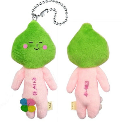 四葉草 🍀 Yukio 雪男掛飾