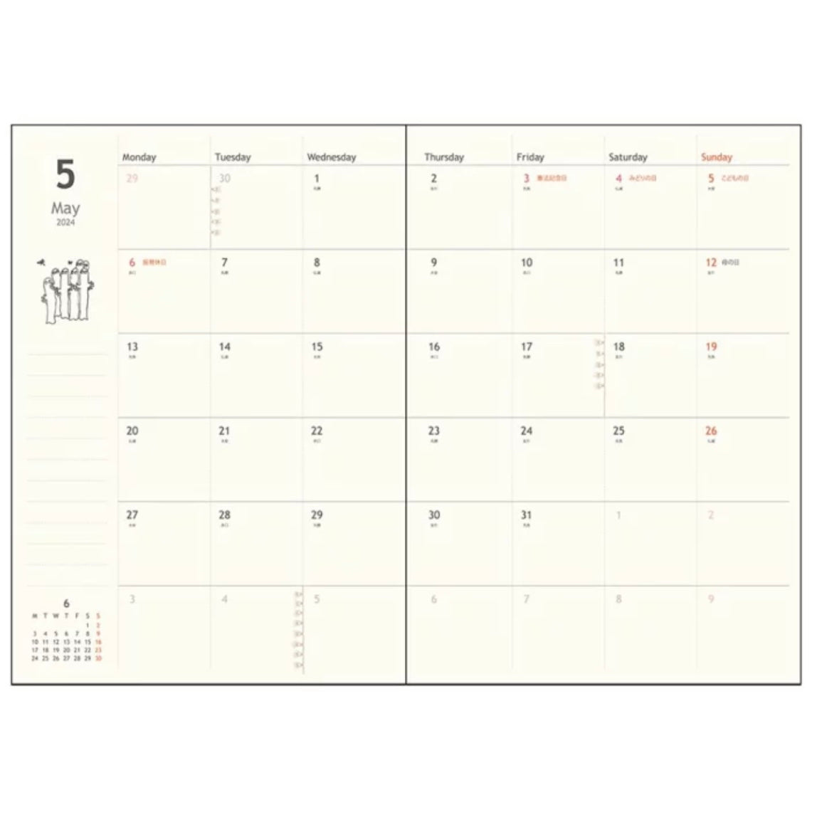 Moomin 一家x呀美(賞月) B6 Schedule Book 2024