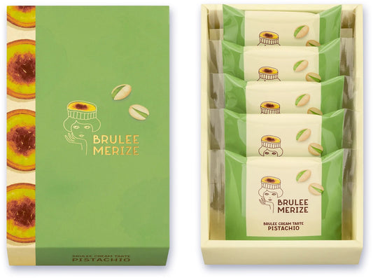 Brulee Merize｜Brulee Cream Tarte Pistachio 開心果