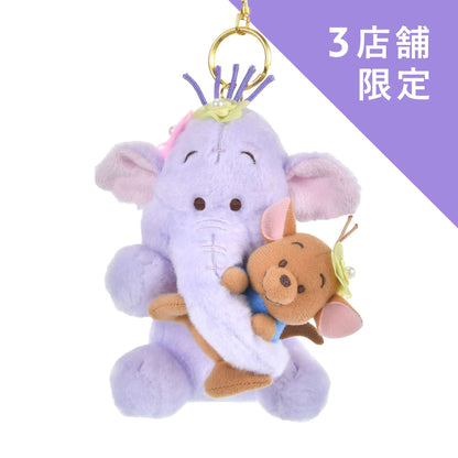 限定店 公仔掛飾 ROO & LUMPY| POOH HUNNY DAY 2026