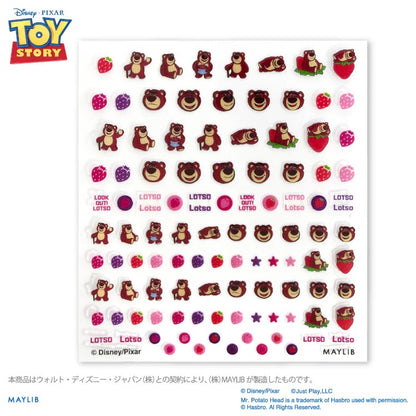 三眼仔/ Lotso 指甲貼紙 - Toy Story