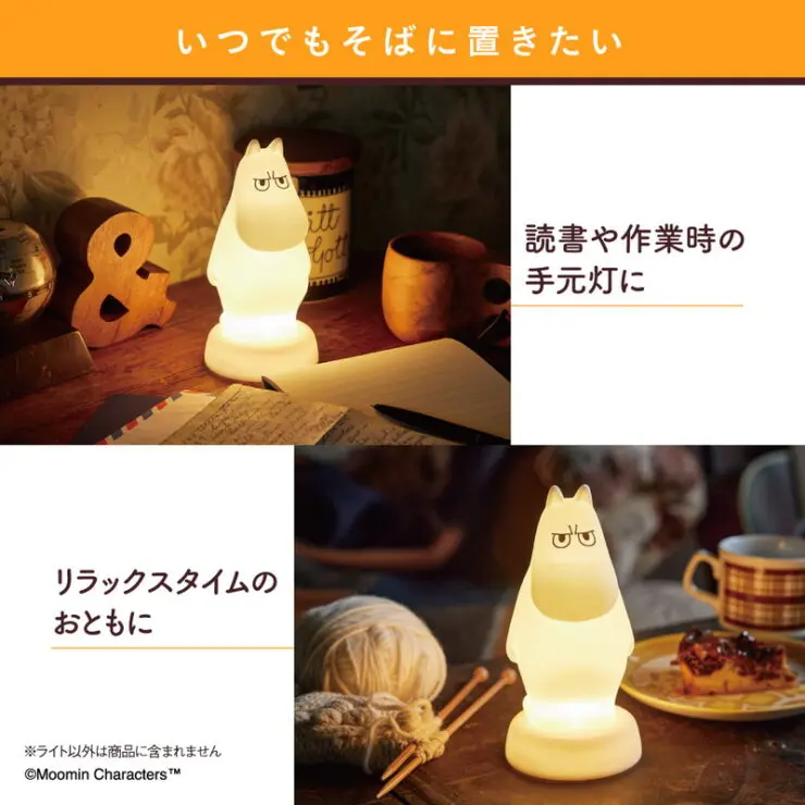 Moomin 小夜燈 Angry ver.