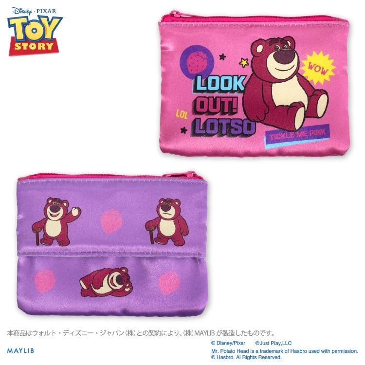 三眼仔/ Lotso 細Pouch - Toy Story