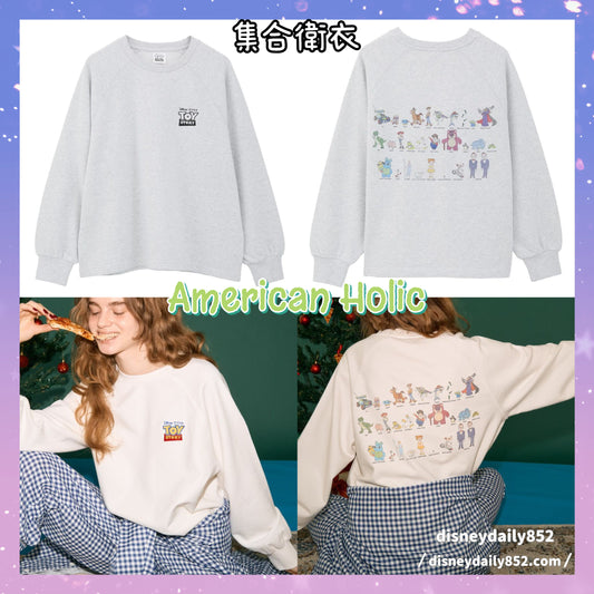 Toy Story Pizza Planet 集合衛衣 | American Holic