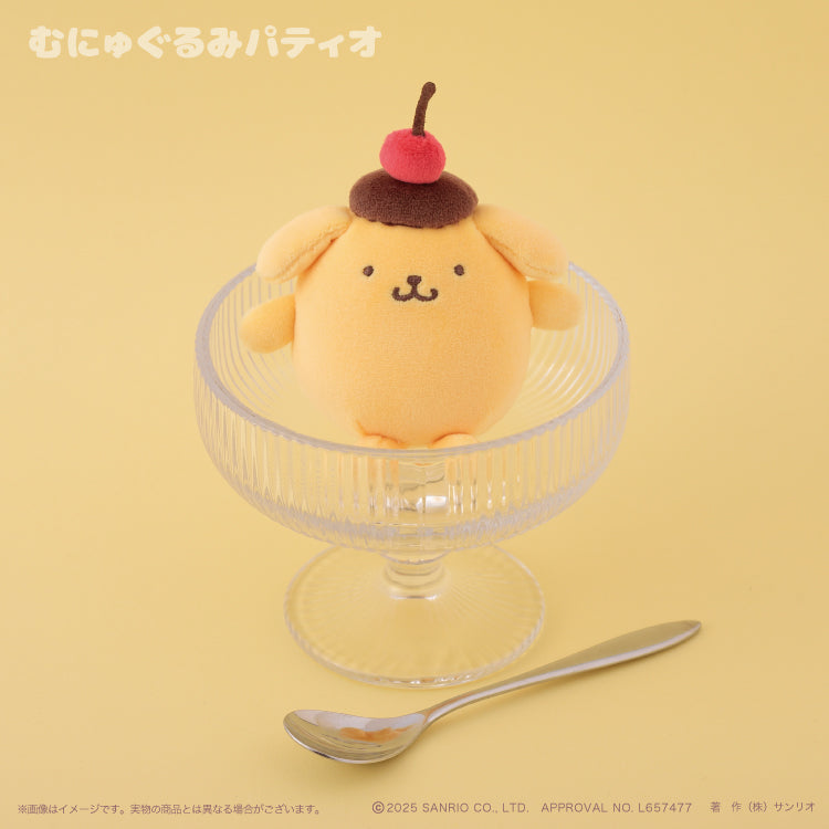 預訂 吉士/ 抹茶/可可/ 牛奶/ 士多啤梨 布甸狗掛飾