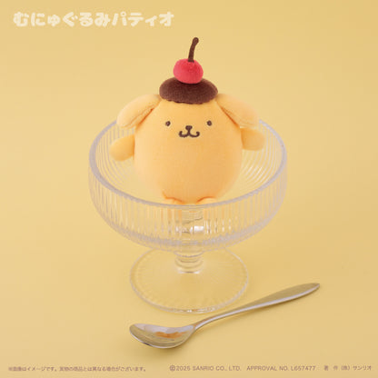 預訂 吉士/ 抹茶/可可/ 牛奶/ 士多啤梨 布甸狗掛飾