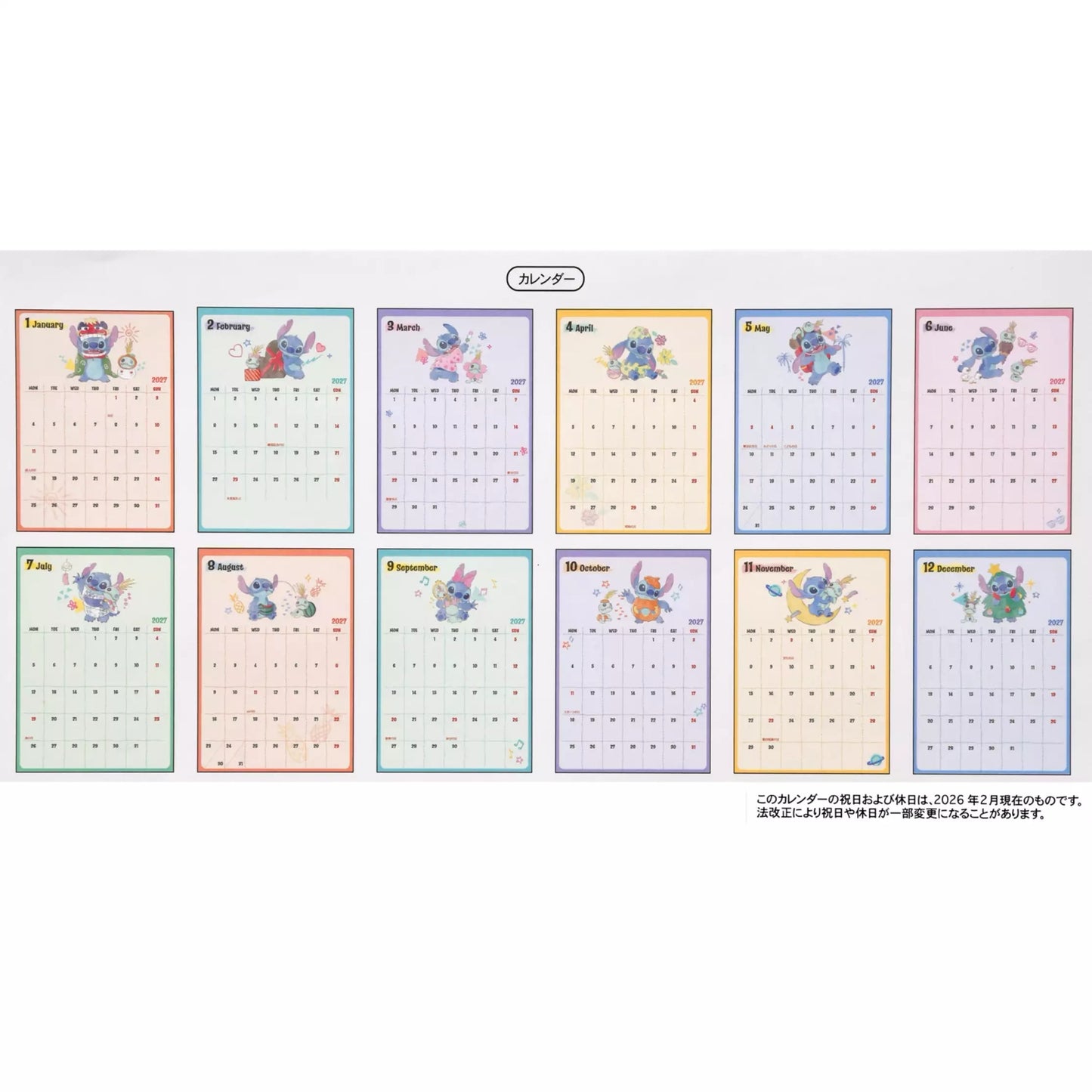 Stitch 磁石夾仔掛牆月曆 |CALENDAR ＆ ORGANIZER 2027
