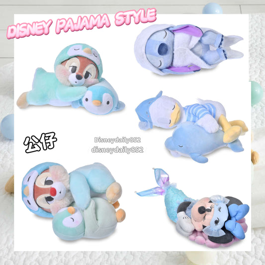 Chip/ Dale/ Donald/ Minnie/ Stitch 公仔 - DISNEY PAJAMA STYLE