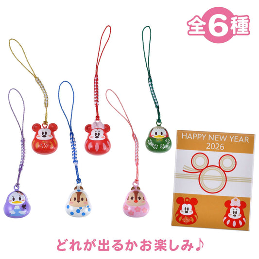 Mickey & Minnie 盲抽噹噹Keychain｜ New Year 2026