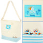 Sui Sui Summer 2024 Chip & Dale 2Way Tote Bag