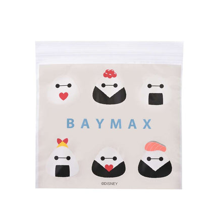 Baymax Zip bag 收納袋套裝