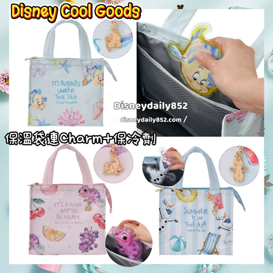 Olaf/ 小胖/ Pascal 保溫袋連Charm+保冷劑 Disney Cool Goods