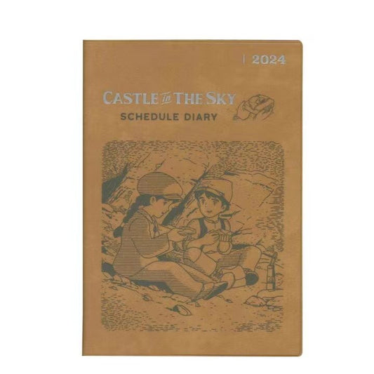 天空之城 Castle in The SKY (啡色款) A5 Schedule Book 2024