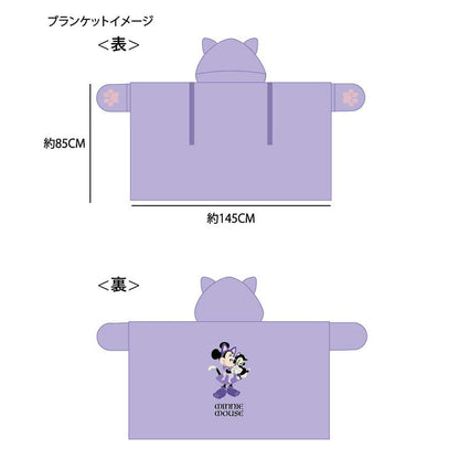 連帽毛毯 - CAT MINNIE AND FIGARO
