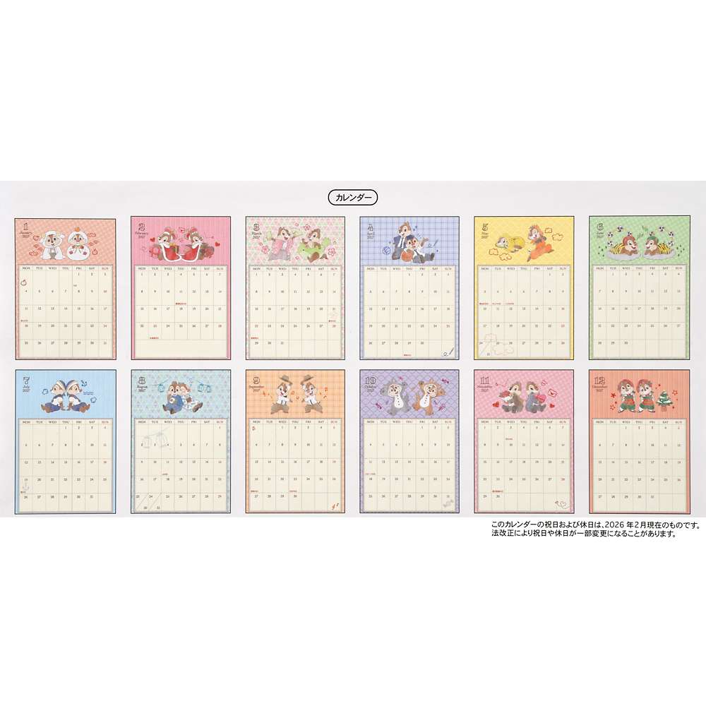 Chip & Dale 磁石夾仔掛牆月曆 |CALENDAR ＆ ORGANIZER 2027