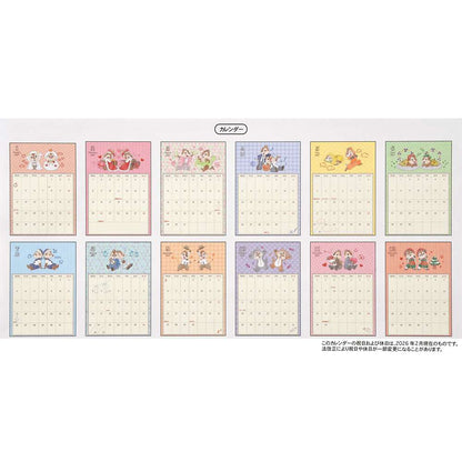 Chip & Dale 磁石夾仔掛牆月曆 |CALENDAR ＆ ORGANIZER 2027