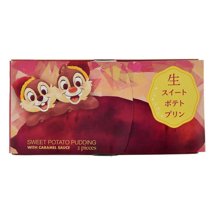 Chip & Dale 紅薯布丁禮盒 - Sweet Potato Flavor