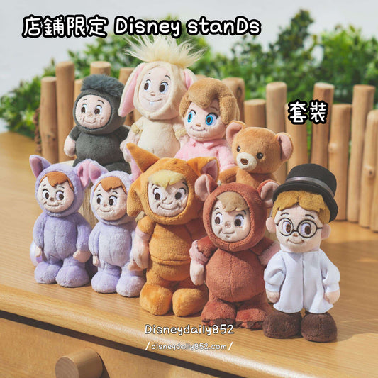 Peter Pan系列 公仔套裝 - Disney StanDs