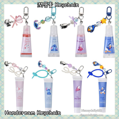 Marie/ Stitch/ Donald/ 生蠔bb Handcream Keychain/ 潤唇膏Keychain