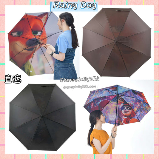 Nick/ Coco 大頭風 直遮 - Rainy Day