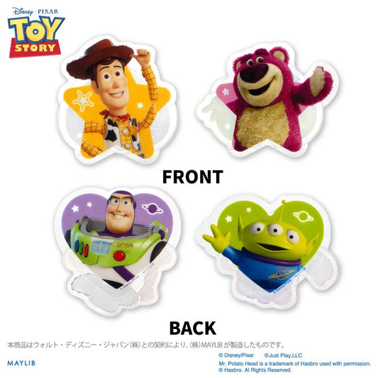 雙面夾仔套裝 - Toy Story
