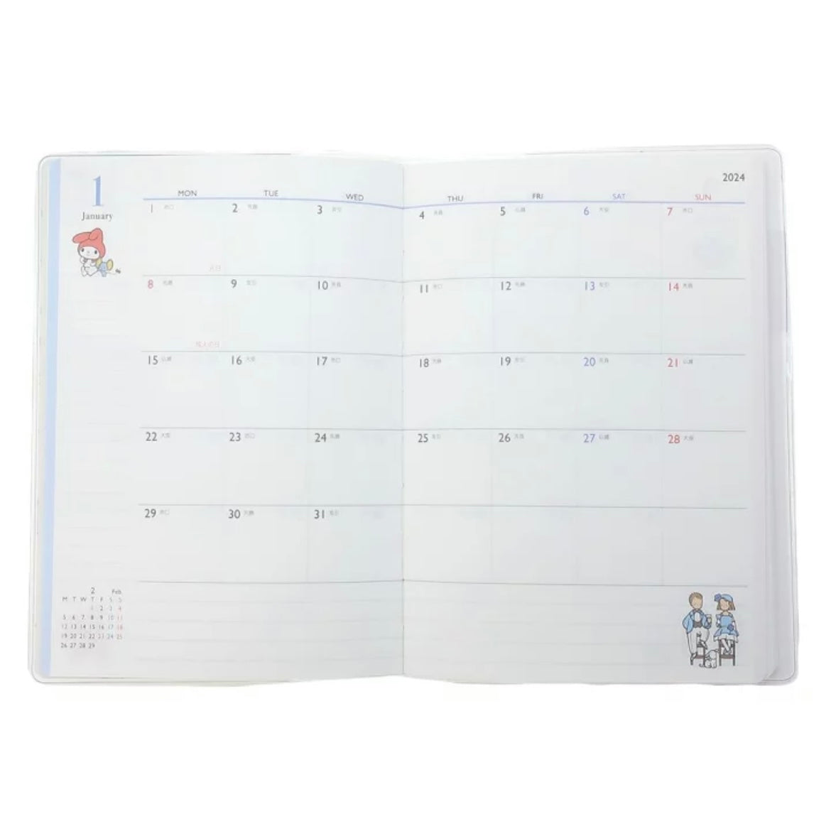 Sanrio 大頭合集 B6 Schedule Book 2024