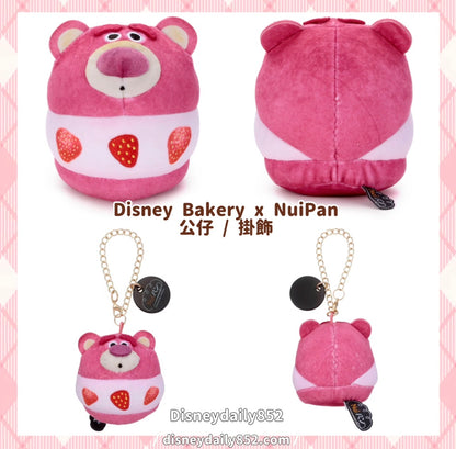 Lotso 公仔/ 掛飾 - Disney Bakery nuiPan x Toy Story