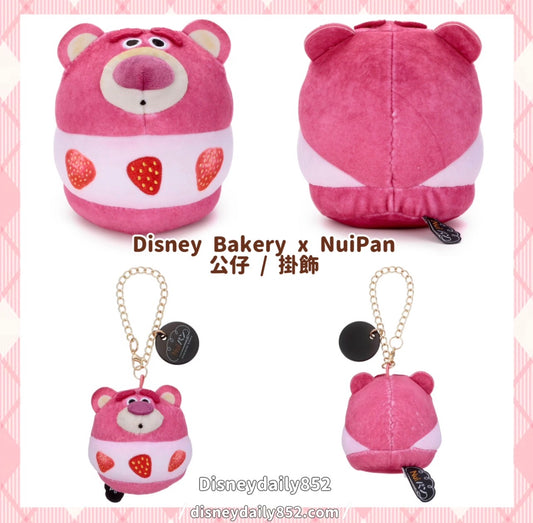 Lotso 公仔/ 掛飾 - Disney Bakery nuiPan x Toy Story