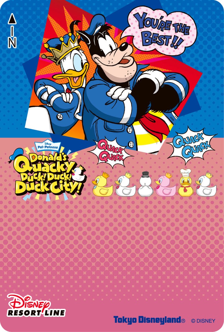 紀念車票 Donald's Quacky Duck City!