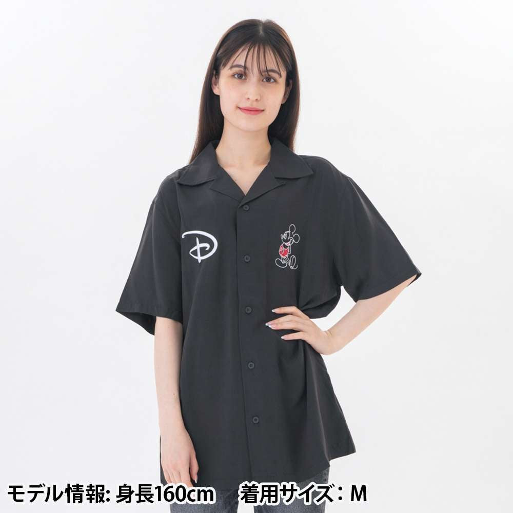 黑色/ 薄荷綠 恤衫外套