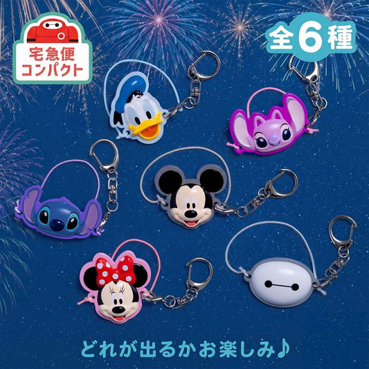盲抽 面具Keychain *隨機一款