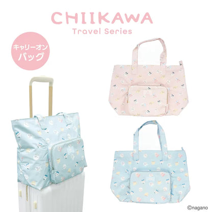 Chiikawa | 小可愛 2Way 旅行袋 | Travel Goods