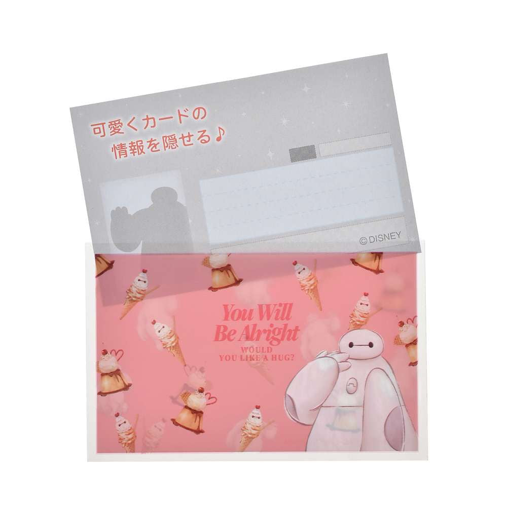 Stitch/ Baymax - 證件卡套
