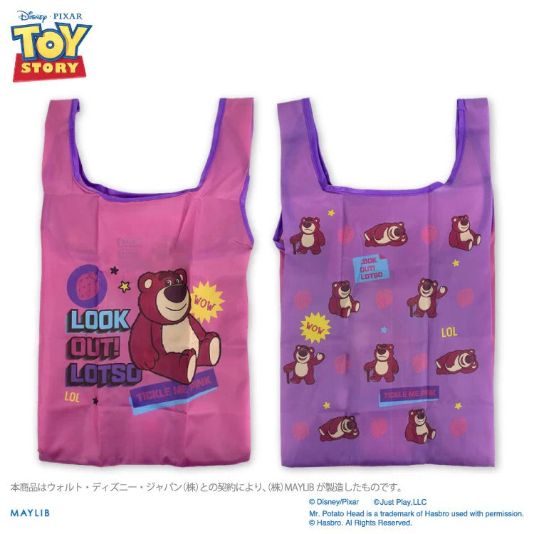 Lotso 摺疊環保袋 - Toy Story
