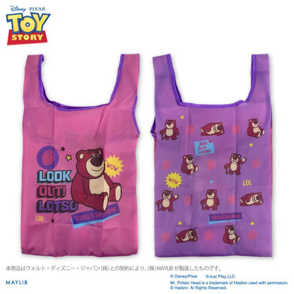 Lotso 摺疊環保袋 - Toy Story